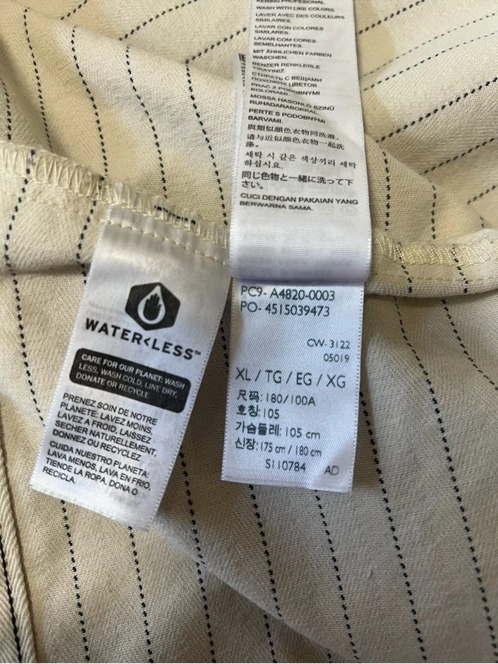 Levi's Sunrise Trucker Jacket XL Bleached Boulevard Stripe Canvas Coat NWOT - Picture 9 of 13
